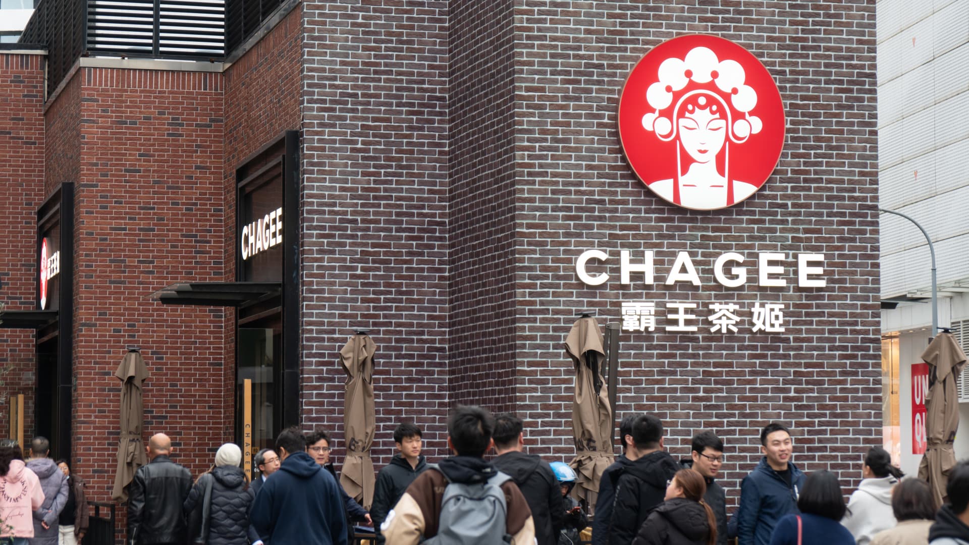 Chinese bubble tea chain Chagee files for U.S. initial public offering