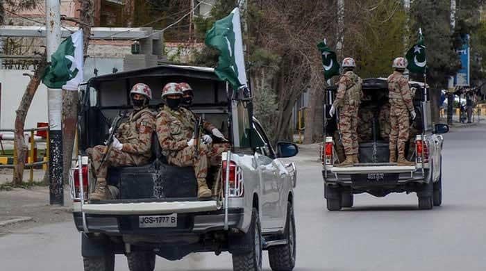 Curfew imposed in South Waziristan amid security concerns