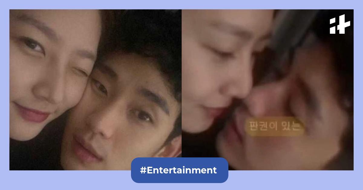 Kim Soo-hyun and Kim Sae-ron's alleged relationship: All the intimate photos released so far