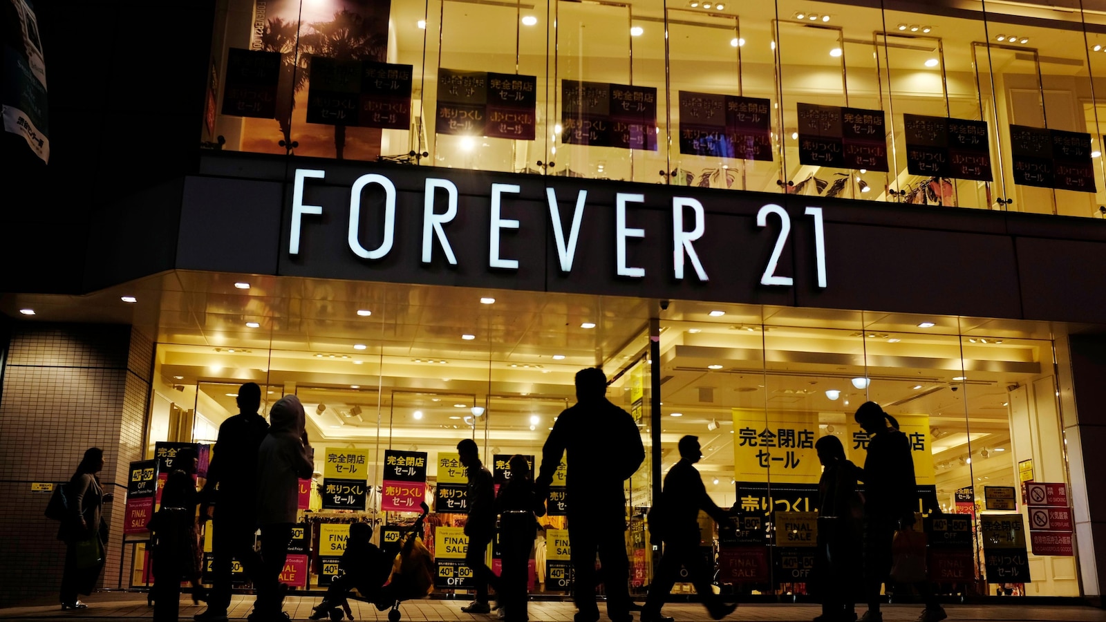 Mall staple Forever 21 files for bankruptcy protection, again