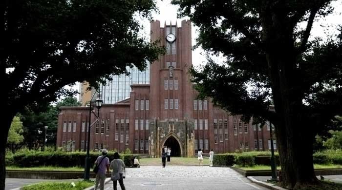 Pair sues Japanese university over 'no married couples' rule