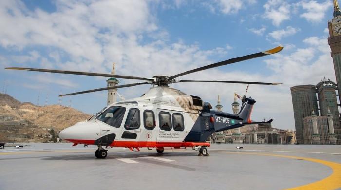 WATCH: Makkah air ambulance tests landing on Grand Mosque's new helipad