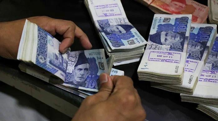 Windfall tax: Banks submit Rs34.5bn to national kitty in a month